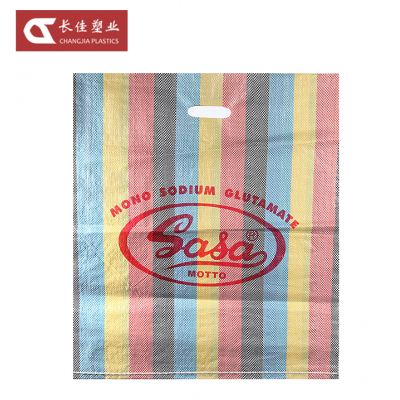 custom sugar packaging pp woven sack rice bag with printing